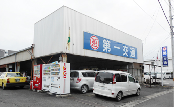 徳島第一交通（株）　本社営業所